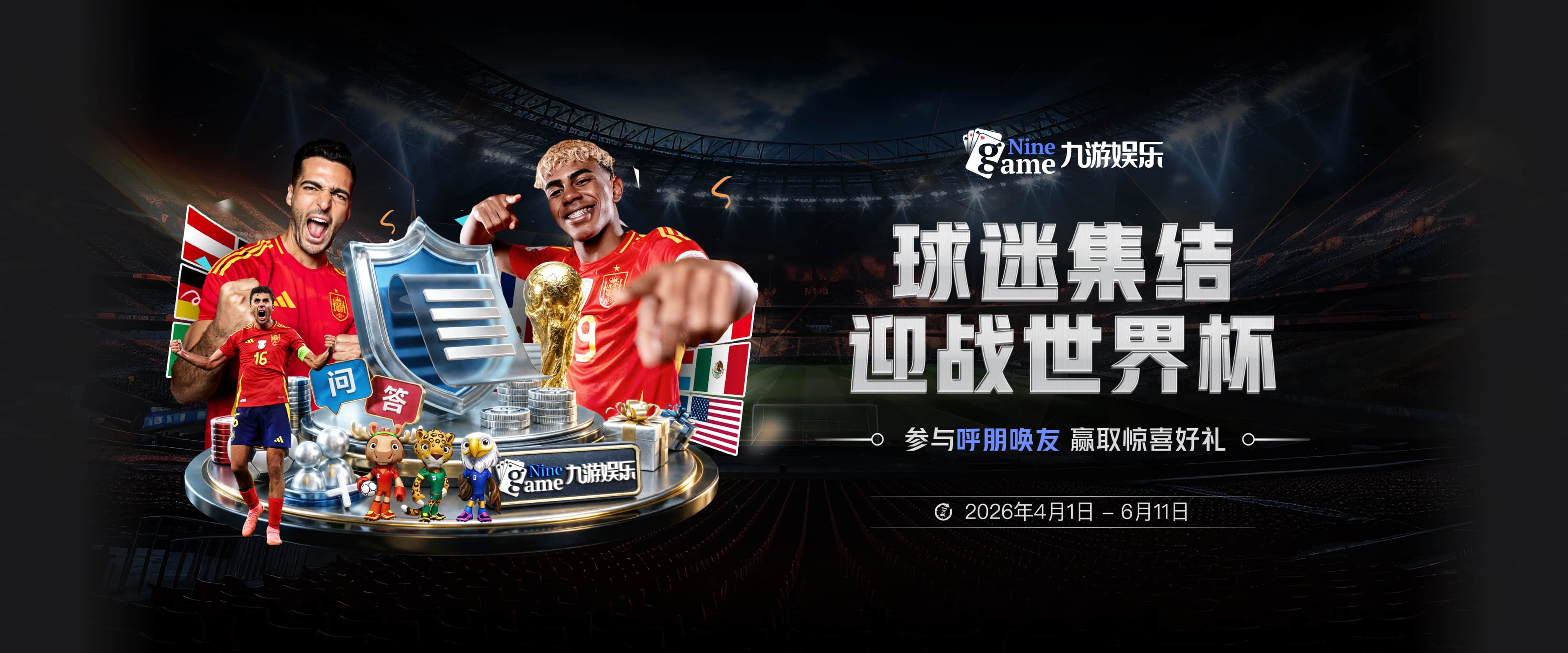 克莱：热火一直是我心中的首选 我主动向独行侠提出了买断请求