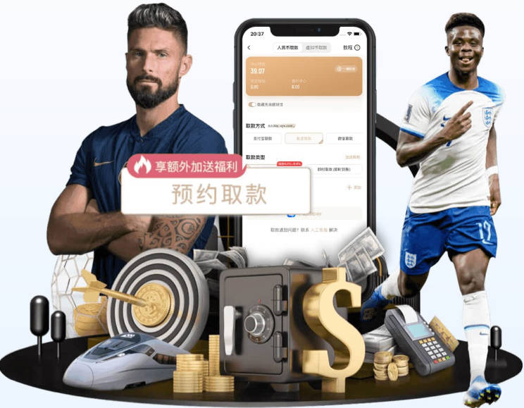 5000万镑！天空：尼科·冈萨雷斯通过纽卡体检，有望24小时内官宣