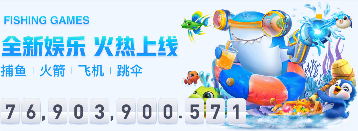 歌迷模式！詹姆斯和追梦观看Jeezy演唱会 两人台下激情对唱