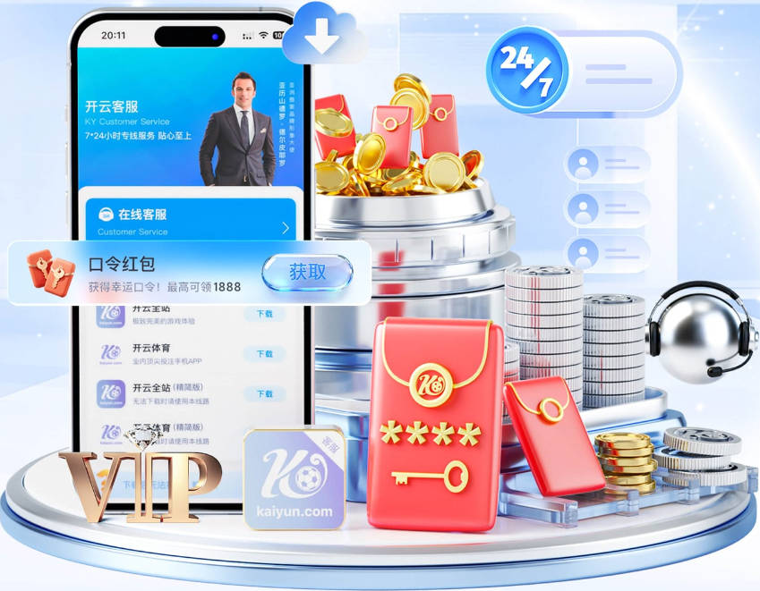 范戴克谈伊萨克：他看起来训练状态很好，我认为他没被外界影响