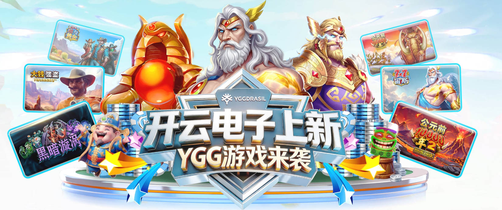 枪迷上树？马卡：小蜘蛛开始接受无法加盟巴萨 考虑前往阿森纳